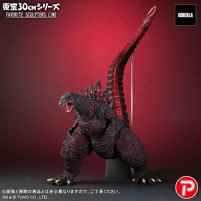 シン・ゴジラ＞有名造形師のガレージキットの完成品商品化が