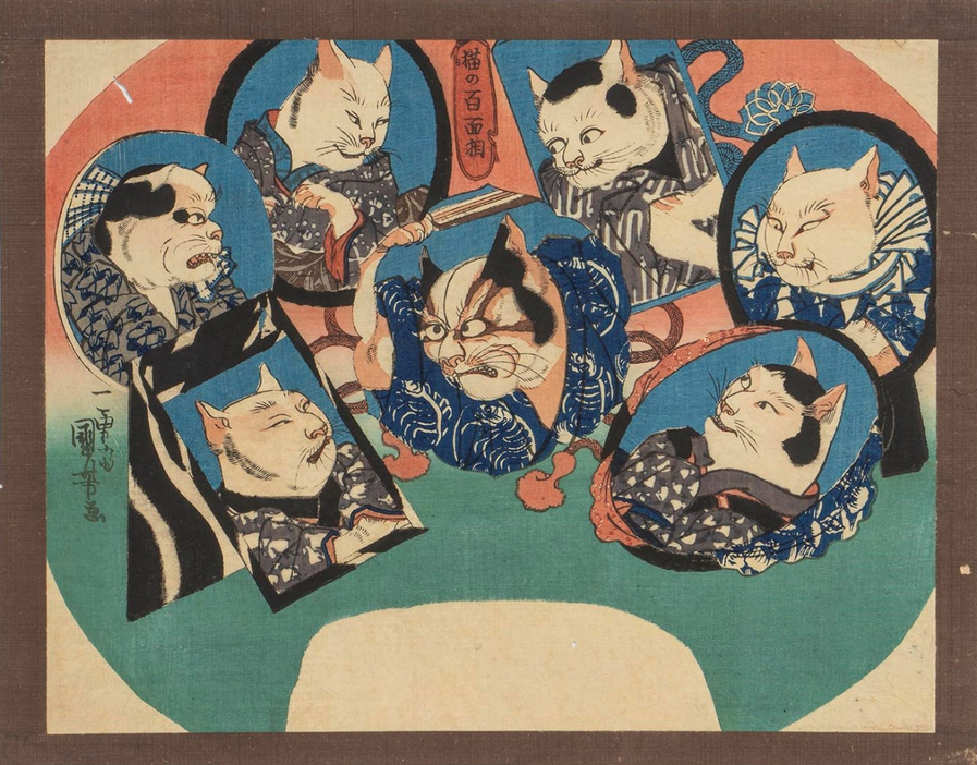 ねこづくし Ukiyo-e 猫百科 ごろごろまるまるネコづくし | そごう美術館