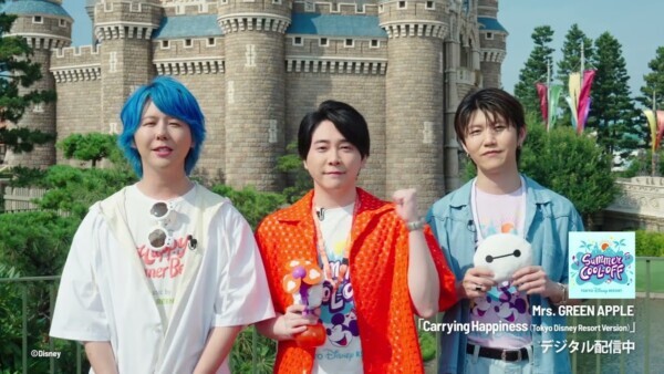 Mrs. GREEN APPLE、King & Prince、嵐、MISIA……さまざまな形で