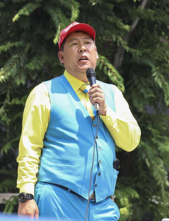 激辛党党首 43732-543-