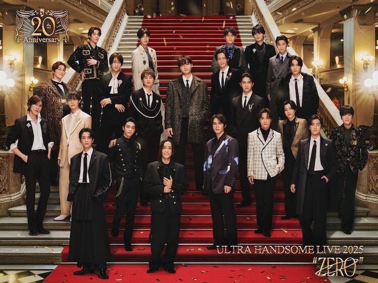 ハンサムライブ　2020 パンフレット HANDSOME 15th ANNIVERSARY