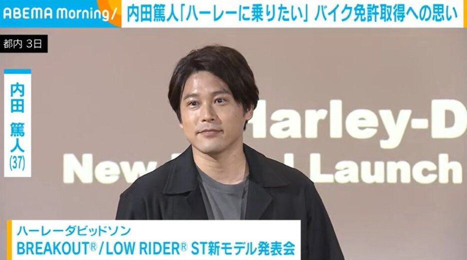 【最終値下】【内田篤人】【未使用品(タグ付)】日本代表(2012/13) 最終値下】【内田篤人】【未使用品(タグ付)】日本代表(2012/13