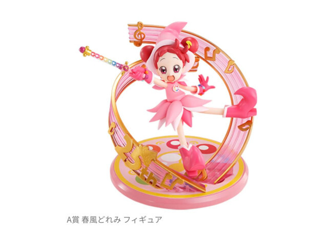 一番くじ おジャ魔女どれみ　A賞　春風どれみフィギュア　C賞ランチバッグ　E賞 おジャ魔女どれみ』一番くじに新作！ 初となる“春風どれみ