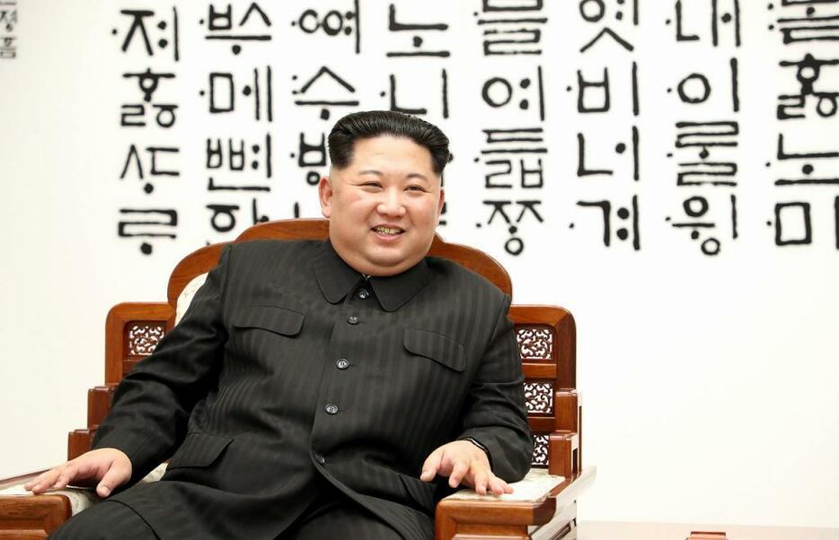 [写真]4月27日、南北首脳会談に臨んだ金正恩委員長（代表撮影/ロイター/アフロ）