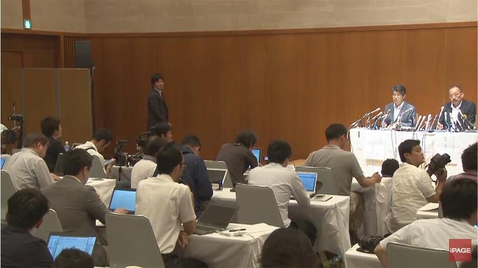 悪質タックル問題で関西学院大学が会見（THE PAGE編集部）