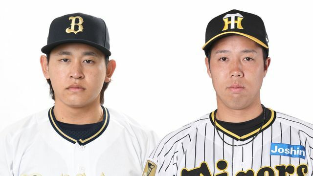 オリックス先発の宮城投手(左)と阪神先発の青柳投手(右)