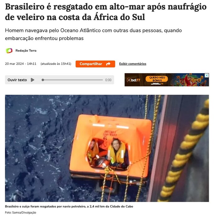 救助されたブラジル人とスイス人（20日テラ・サイトの記事の一部）