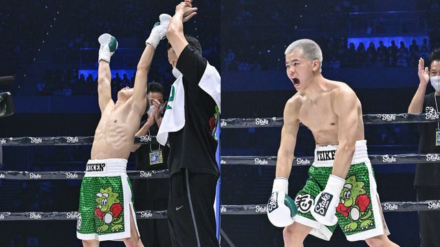 『元気玉』のパフォーマンスを披露する那須川天心選手(写真:アフロ)