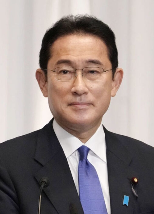 岸田文雄首相