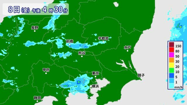 雨雲の様子（8日午後4時30分）