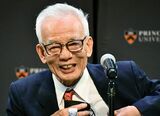 眞鍋氏は米国籍を取得している