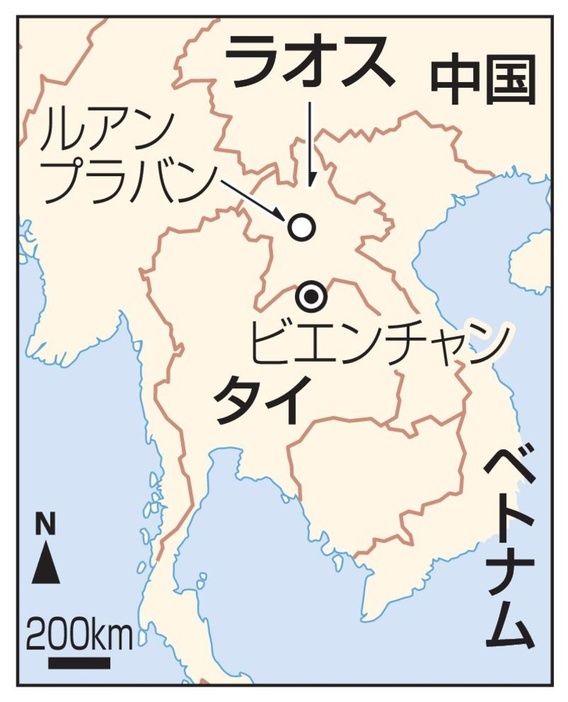 ラオス・ビエンチャン・ルアンプラバン、タイ、ベトナム、中国