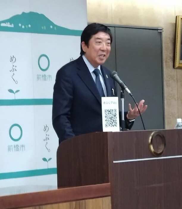 前橋市長在任中の最後の記者会見に臨んだ山本龍氏＝２月１４日、前橋市役所