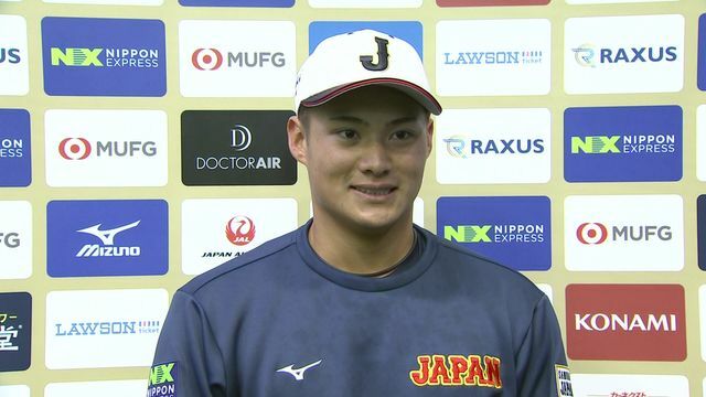 侍ジャパン・田村俊介選手