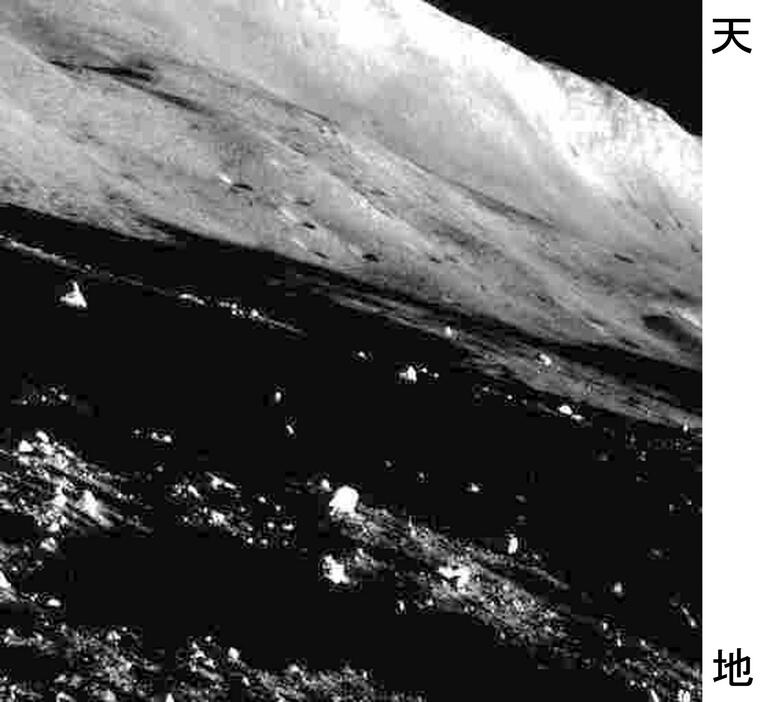 日本時間2月29日午後11時過ぎにSLIMが撮影した月面の写真（JAXA提供）