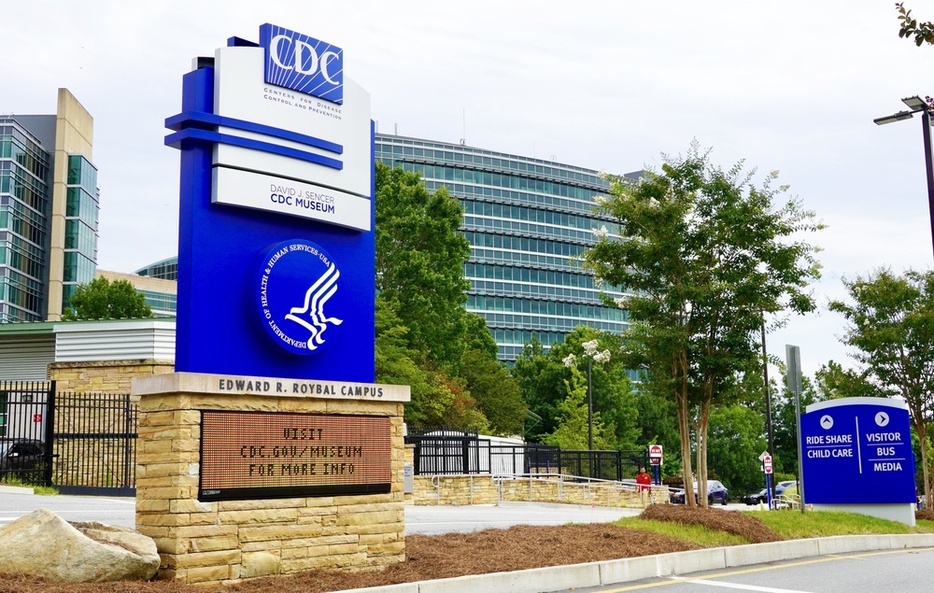 米疾病対策センター（CDC）＝米ジョージア州アトランタ