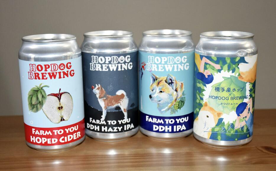 「HOPDOG　BREWING」が販売するクラフトビール。2024年1月