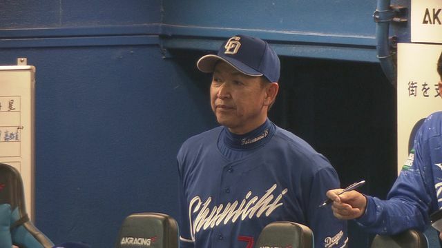 中日・立浪和義監督