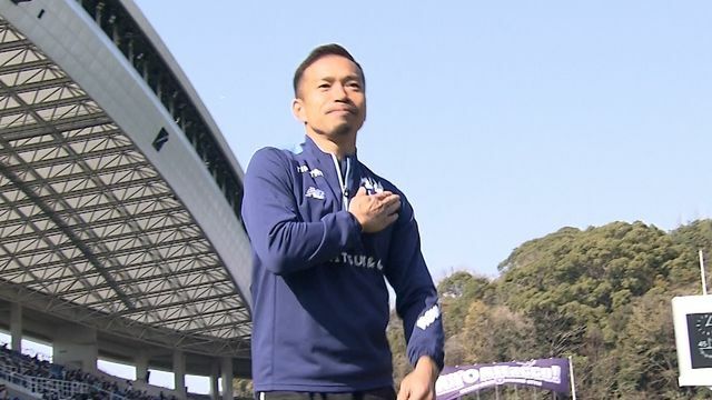 Jリーグでは14年ぶりとなる得点を挙げたFC東京の長友佑都選手