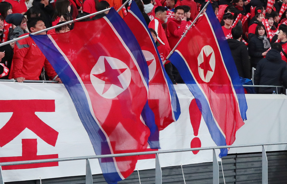 国立競技場に集まった北朝鮮の同胞たち