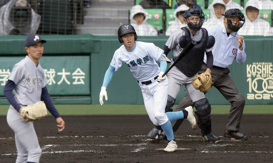 前回優勝の山梨学院が2回戦へ 選抜高校野球第3日 (共同通信) - Yahoo