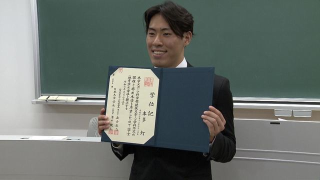 日本大学を卒業した競泳・本多灯選手