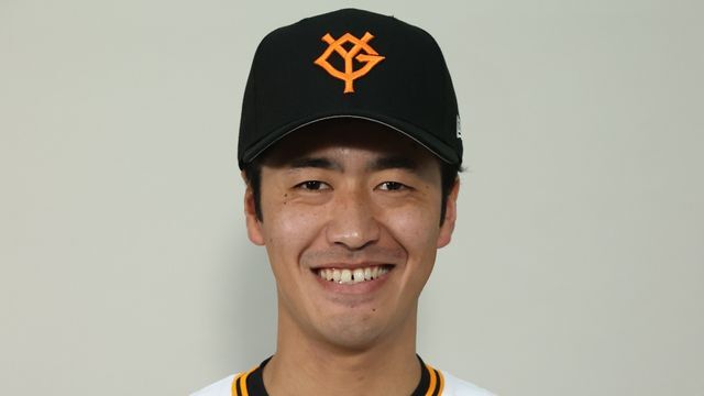 巨人・西舘勇陽投手