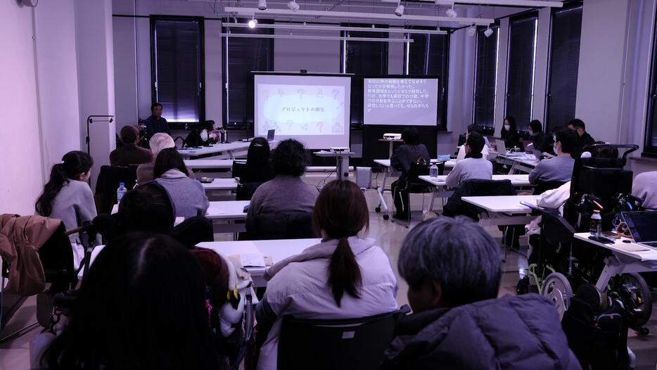 ［写真］神戸市内で開かれたイベント。北陸地方から足を運んだ当事者もいた＝神戸市中央区で2024年3月9日