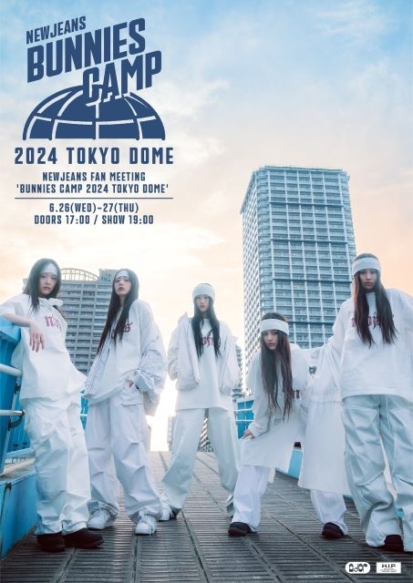 NewJeans、日本デビューと同時にデビュー後最短期間で東京ドーム公演開催決定　2024年も旋風を巻き起こす