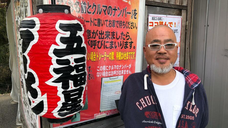 仙台では1、2を争う有名店「五福星」の店主・早坂さん