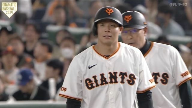 巨人の佐々木俊輔選手(画像:日テレジータス)