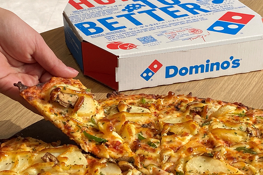 3月7～10日に「50品以上から選べる50％OFF」キャンペーンを実施する「ドミノ・ピザ」