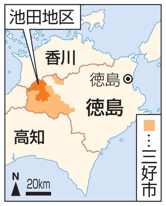 徳島県三好市池田地区