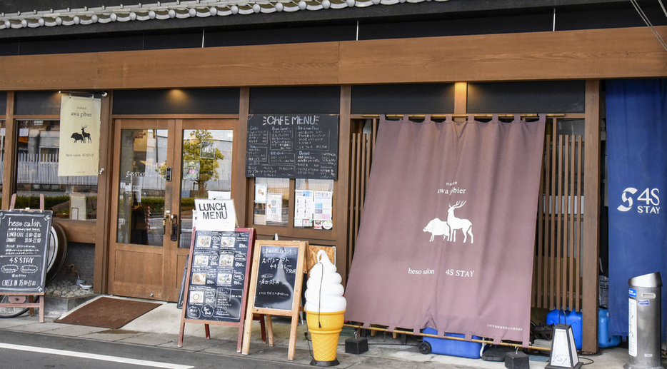 すし店を改装した1号店＝2月7日、徳島県三好市