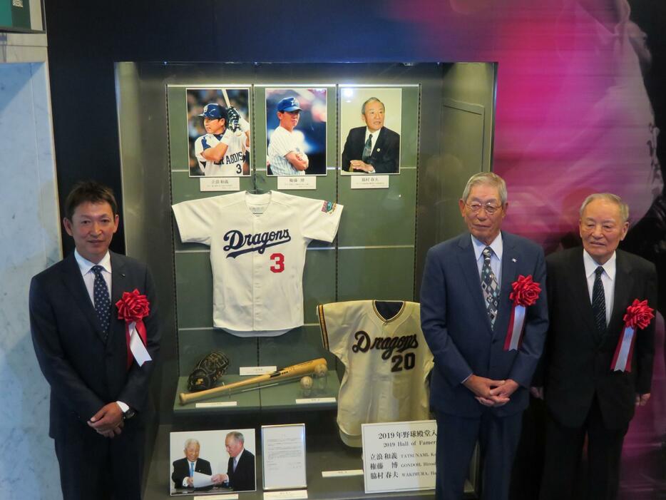野球殿堂入りが決まった立浪和義氏、権藤博氏、脇村春夫氏（写真左から）