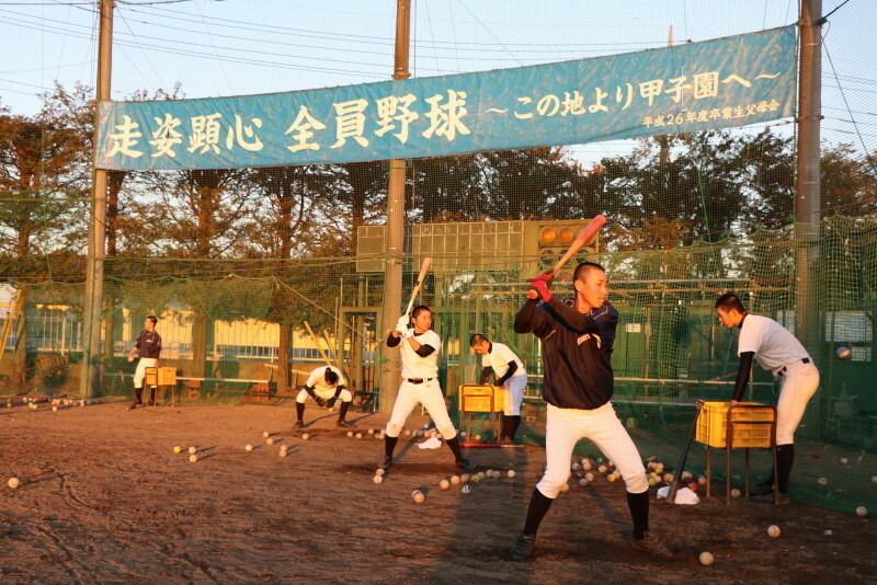 地元の期待を背に練習に励む石岡一の選手たち＝2018年12月19日、高橋秀明撮影