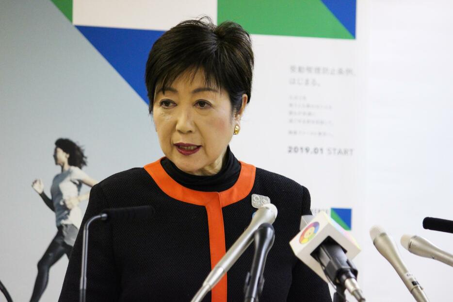 「世界に潔白であることをJOCから発信してほしい」と小池百合子知事