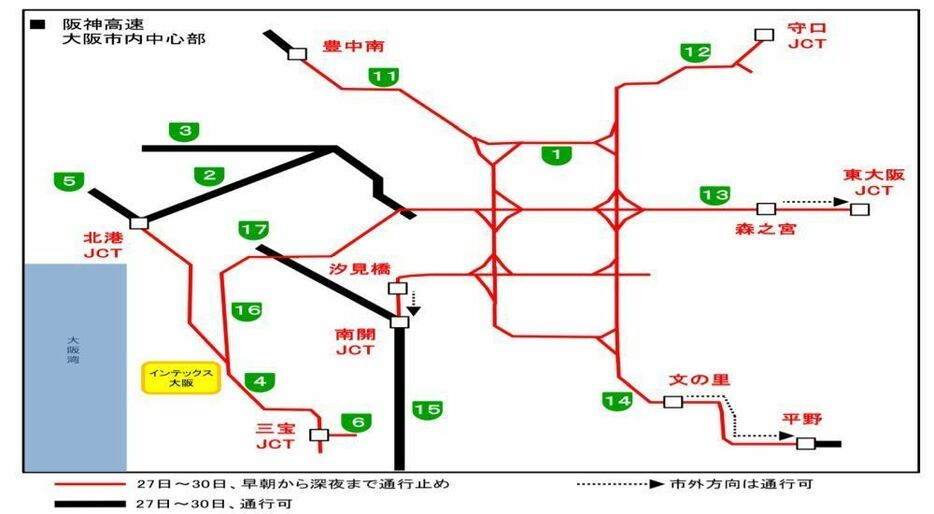 ［図］阪神高速（大阪市内中心部）規制路線図（提供：大阪府警）