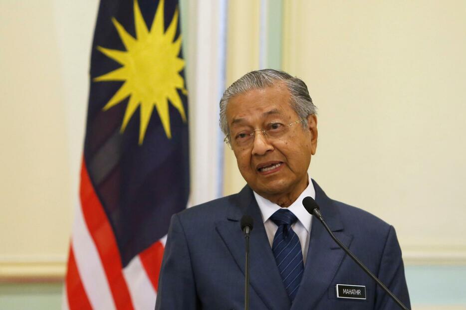 マレーシアのマハティール首相（写真：ロイター/アフロ）