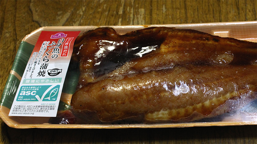 ウナギの代用魚ではなく、かば焼きラインナップの1つという位置付け