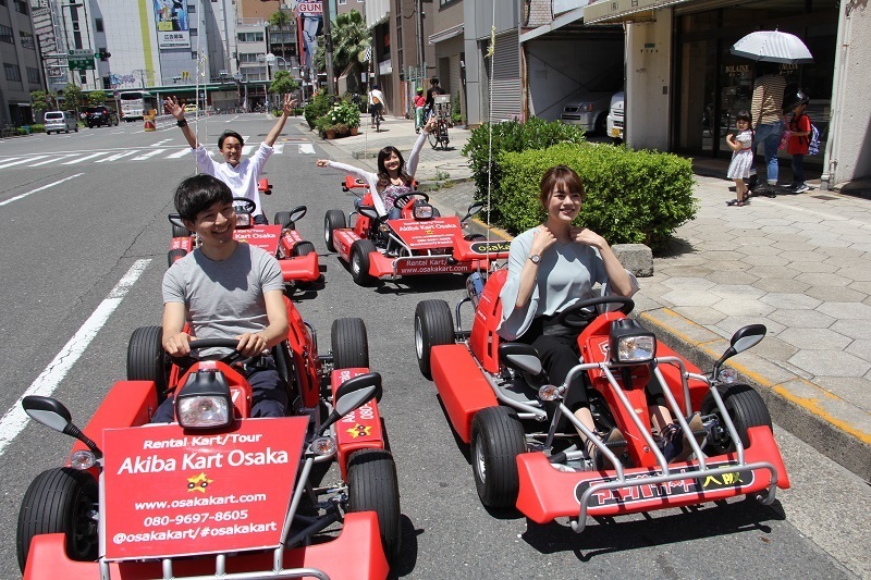 [写真]カート婚活イベント参加者たちからは「ドキドキします。楽しいです」の声も