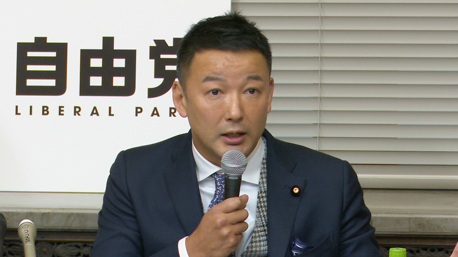 自由党の山本太郎代表