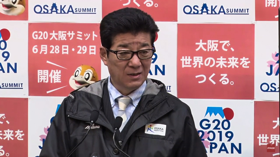 「豚コレラに感染した疑いのある豚の殺処分は、2月10日13時30分をもって完了した」と大阪府の松井一郎知事