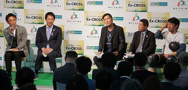 ［写真］「スポーツ×テクノロジー×エンターテインメント～スポーツ産業拡大の無限の可能性～」と題したクロストークセッションも行われた