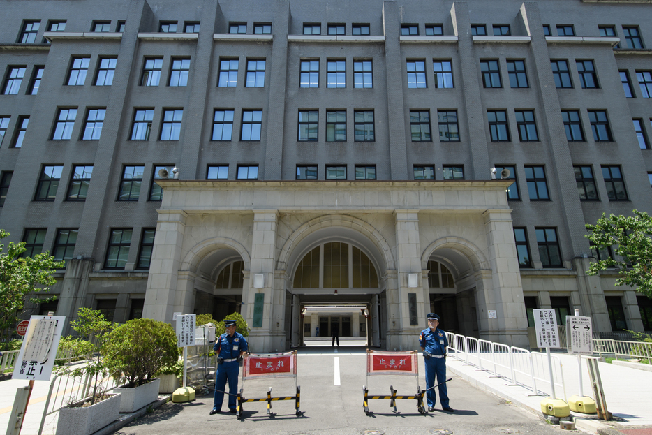 財務省（東京都千代田区）