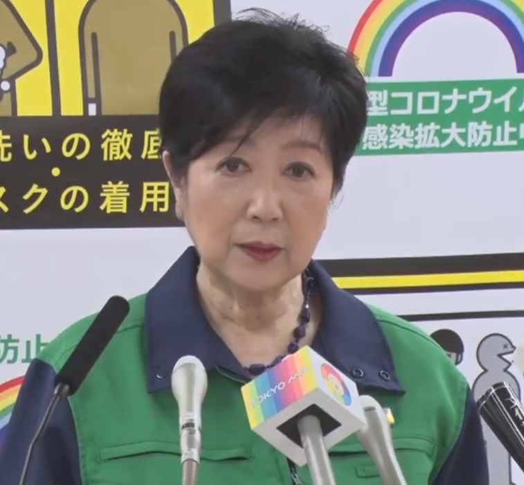 会見する小池都知事