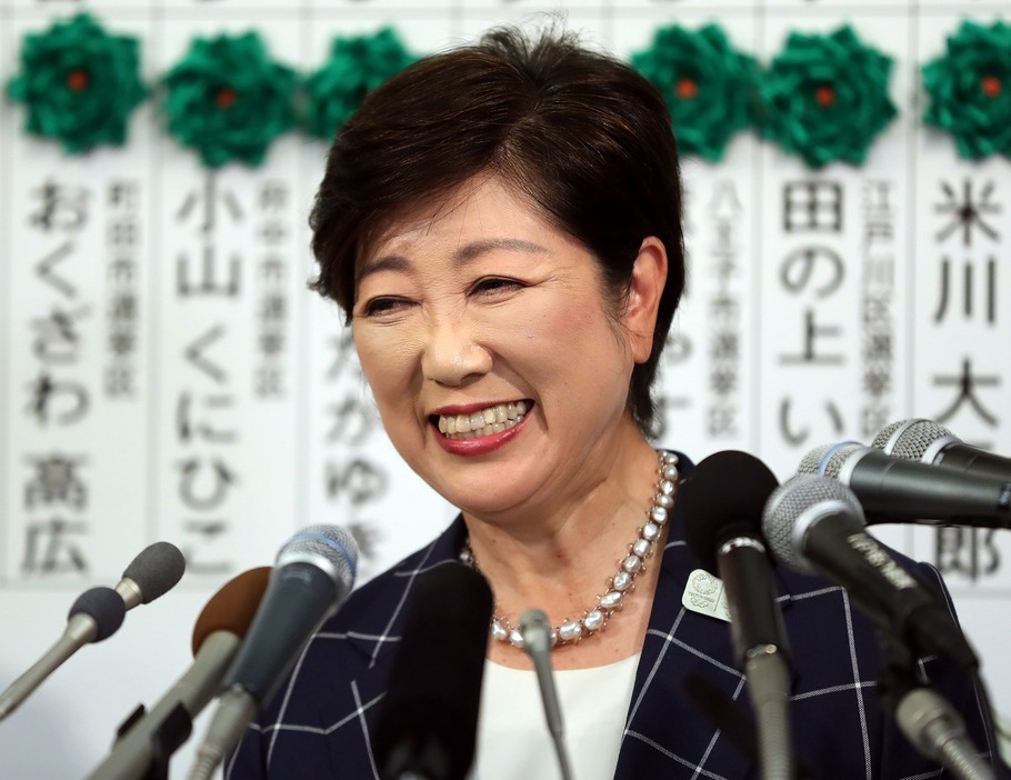 [写真]前回2017年の都議選では「小池旋風」で都民ファーストが大勝した（つのだよしお/アフロ）