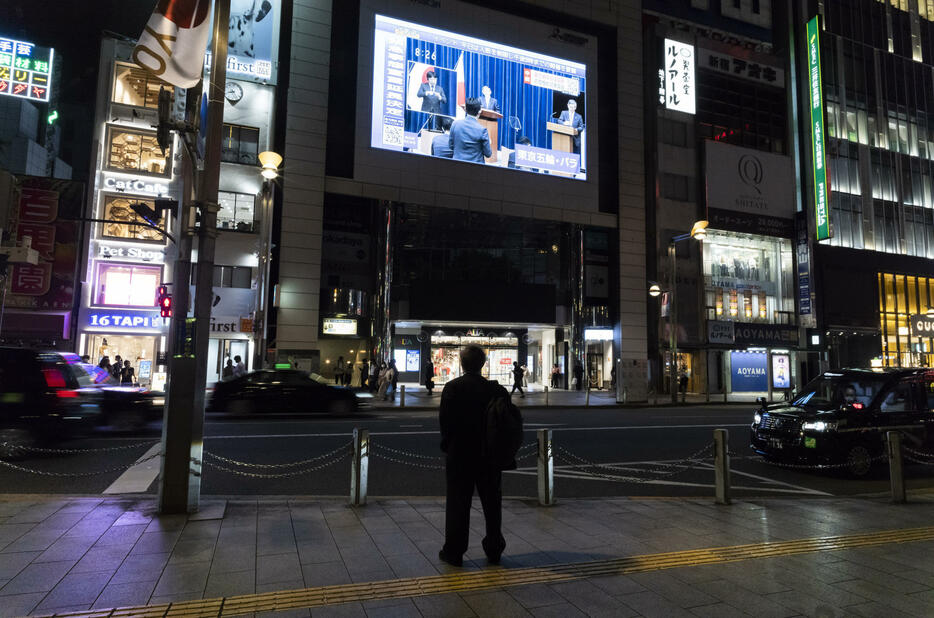 写真：AP／アフロ