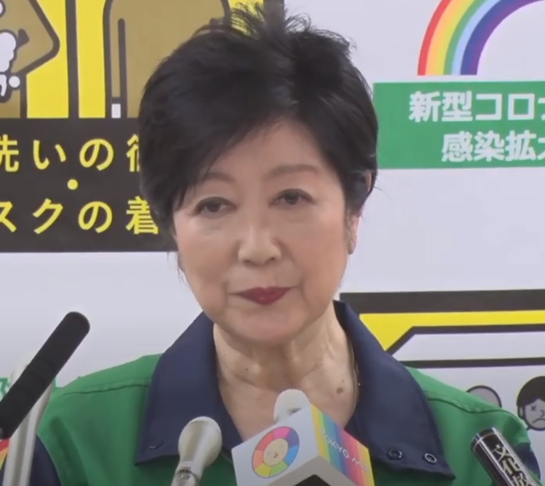 会見する小池都知事