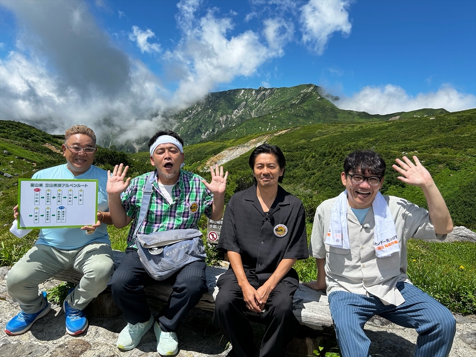 （左から）伊達みきお、富澤たけし、森田剛、飯尾和樹